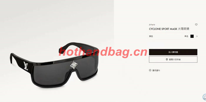 Louis Vuitton Sunglasses Top Quality LVS02395